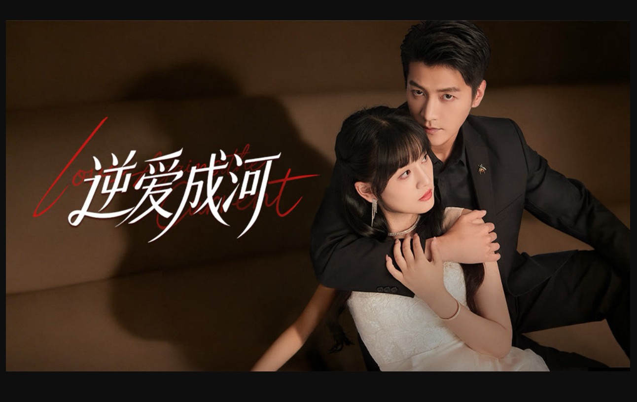 مسلسل الحب عكس التيار Love against the Current الحلقة 14 مترجمة