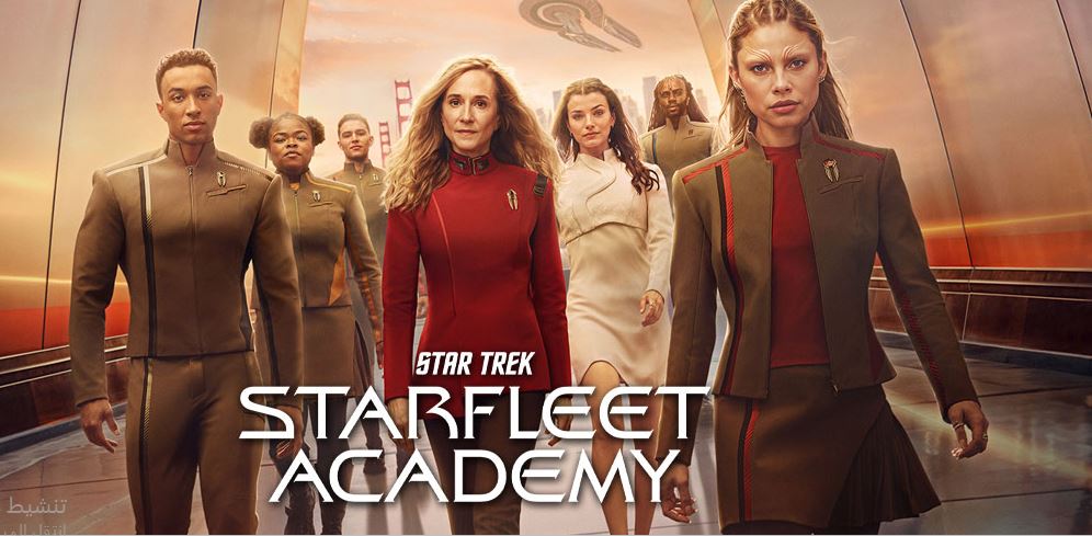 مسلسل Star Trek Starfleet Academy الموسم الاول الحلقة 8 مترجمة