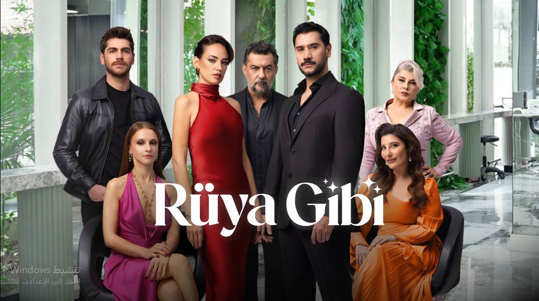 مسلسل مثل الحلم الحلقة 14 مترجمة