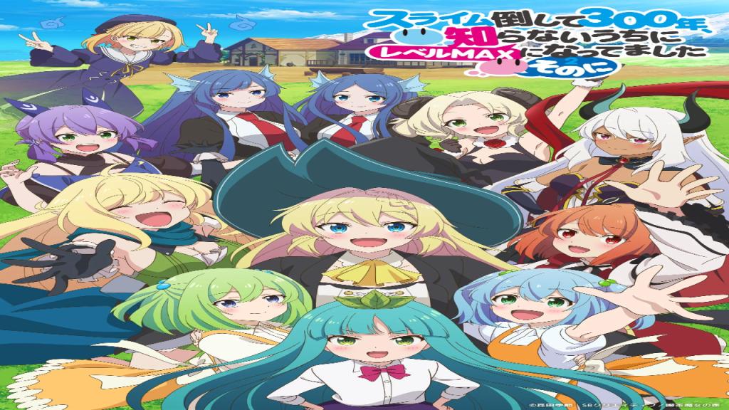 انمي Slime Taoshite 300-nen Shiranai Uchi ni Level Max ni Nattemashita Sono Ni الحلقة 7 مترجمة