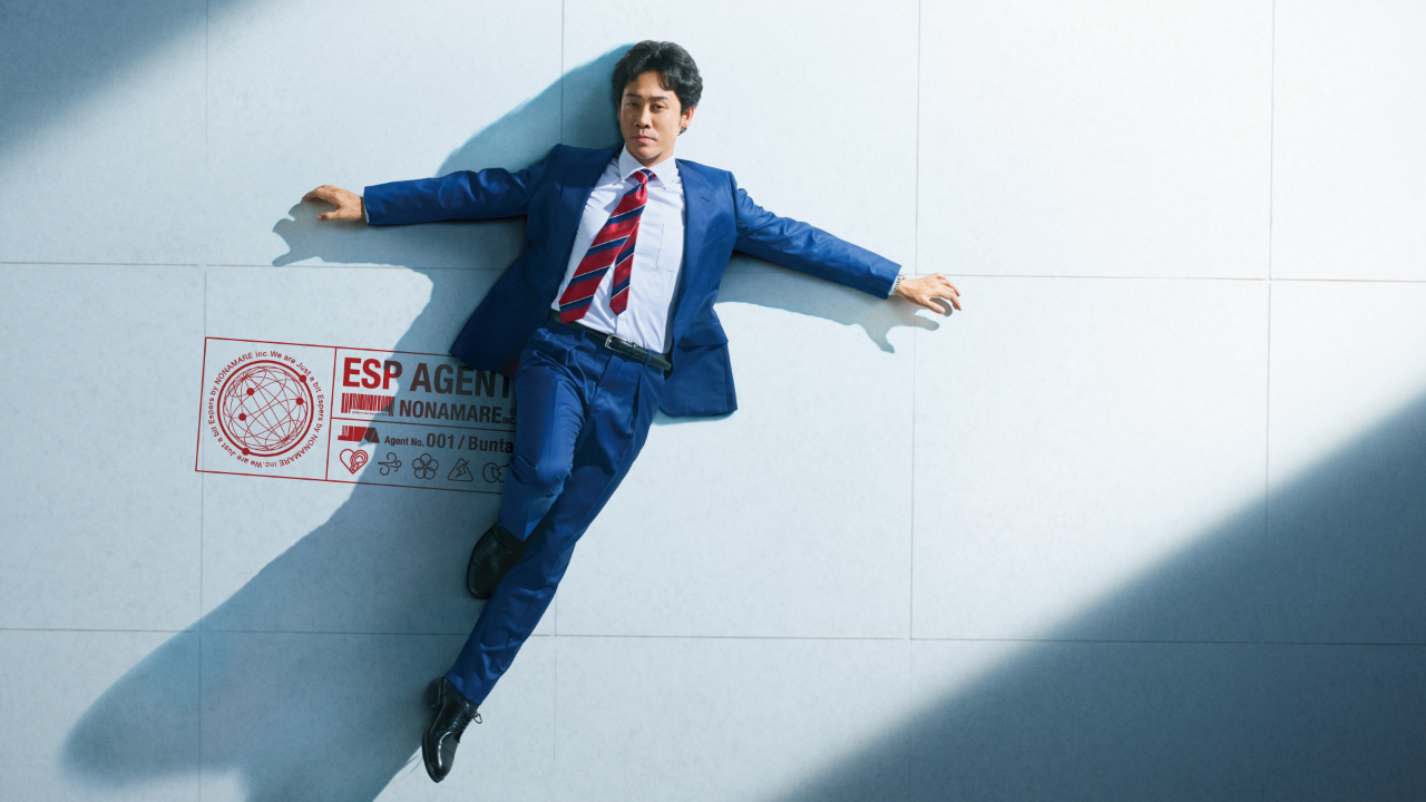 مسلسل القليل من القدرات الخارقة Just a bit Espers الحلقة 6 مترجمة