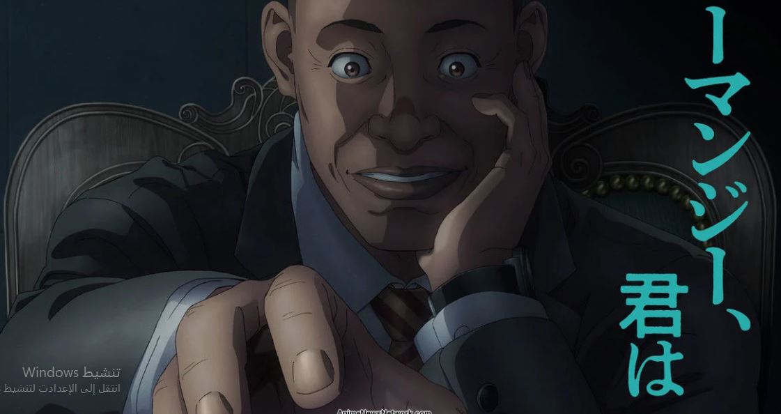 انمي Darwin Jihen الحلقة 4 مترجمة