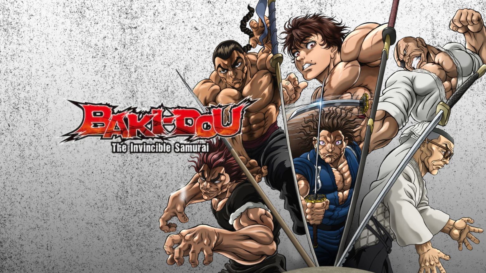 انمي Baki Dou الحلقة 15 مترجمة