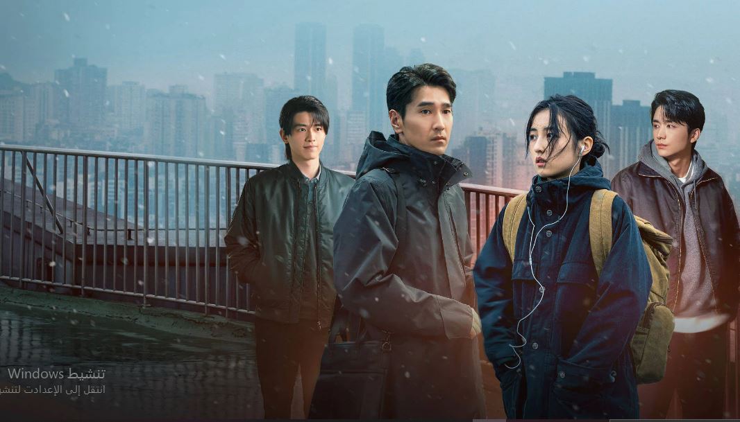 مسلسل حب الغرباء  Loving Strangers الحلقة 13 مترجمة