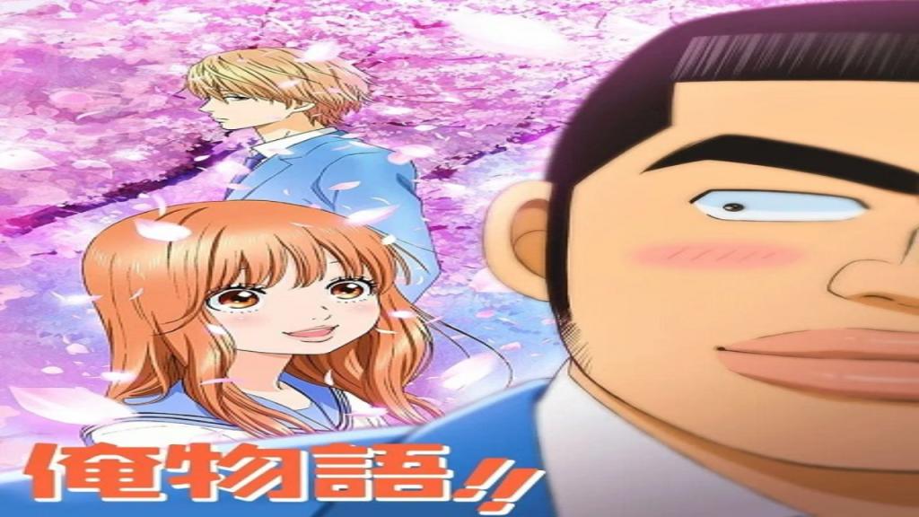 انمي Ore Monogatari الحلقة 17 مترجمة