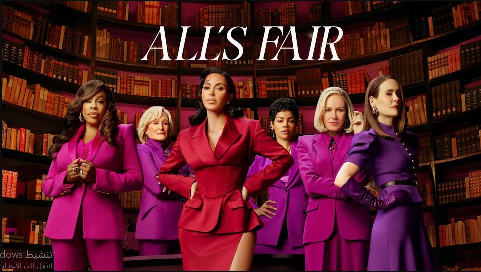 مسلسل All’s Fair الموسم الاول الحلقة 2 مترجمة