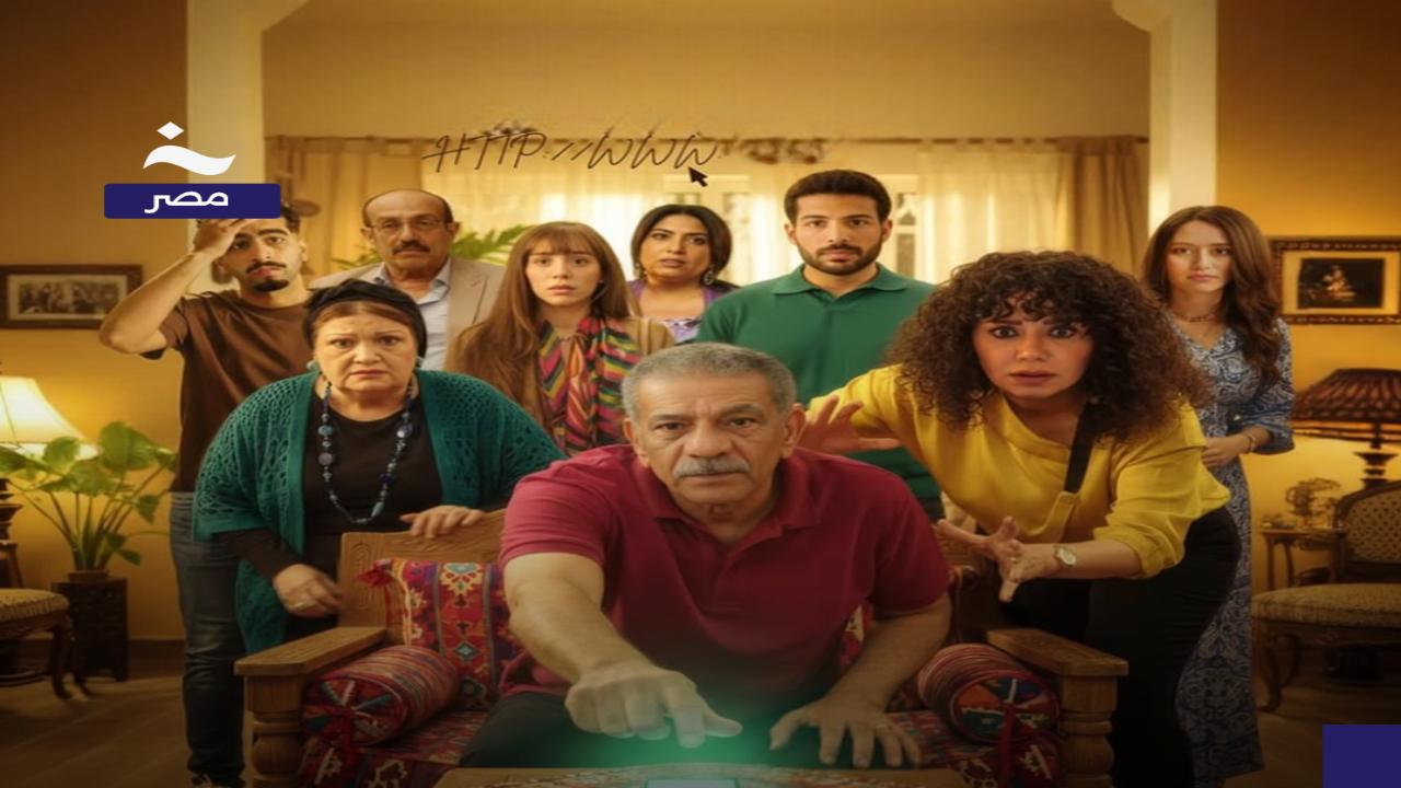 مسلسل لينك الحلقة 26 السادسة والعشرون